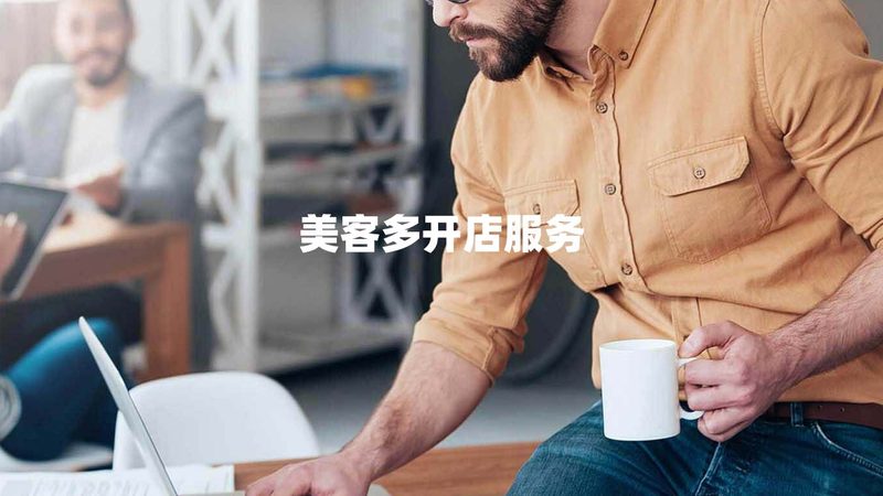 深圳股权设计咨询：靠谱与否，关键看这三点
