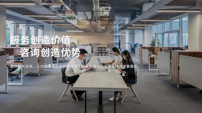 商业计划书市场分析SWOT写法：关键步骤与要点解析