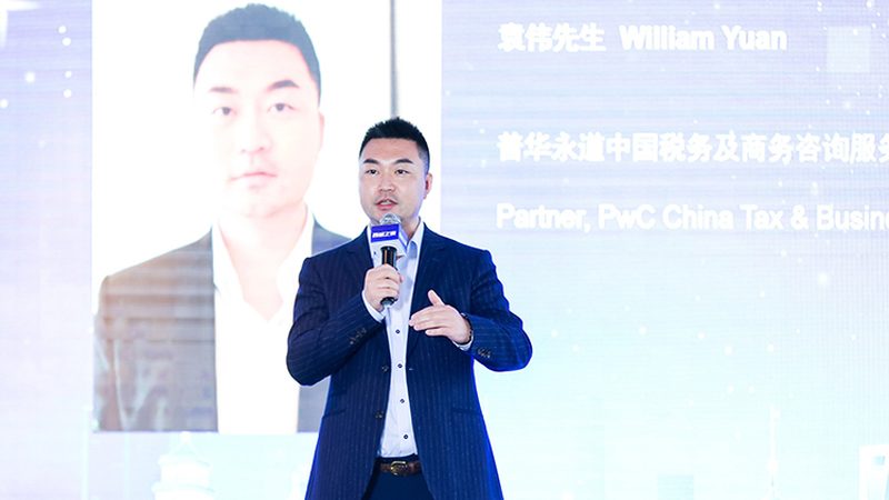 并购咨询最新规范：护航企业战略布局的指南针**